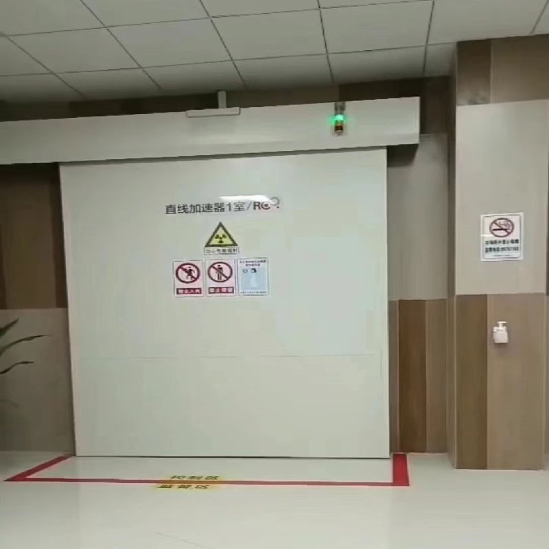 三沙对开铅门