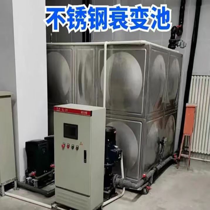 三沙核污水处理衰变池